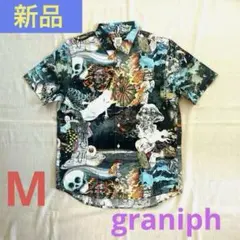 2026年最新】グラニフ 鬼太郎の人気アイテム - メルカリ