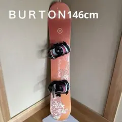 2026年最新】burton troopの人気アイテム - メルカリ