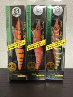 2026年最新】エギマニの人気アイテム - メルカリ