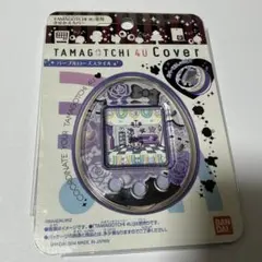 2026年最新】たまごっち 4u カバーの人気アイテム - メルカリ