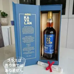 2026年最新】kavalan vinhoの人気アイテム - メルカリ