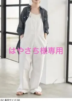 2026年最新】佐藤栞里 スピックアンドスパンの人気アイテム - メルカリ