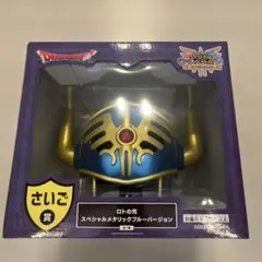 2026年最新】ドラクエ くじ ラストワンの人気アイテム - メルカリ