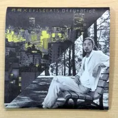 2026年最新】evisbeatsの人気アイテム - メルカリ