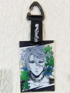 2026年最新】終末のワルキューレ ポセイドンの人気アイテム - メルカリ