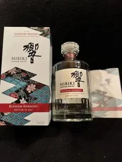 2026年最新】白州18年 空瓶の人気アイテム - メルカリ