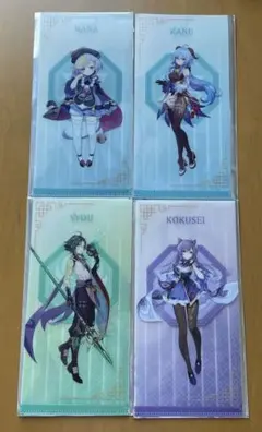 2026年最新】原神GIGOチケットファイルの人気アイテム - メルカリ