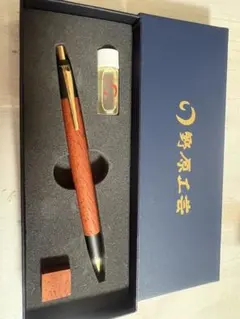 2026年最新】野原工芸 欅 ボールペンの人気アイテム - メルカリ