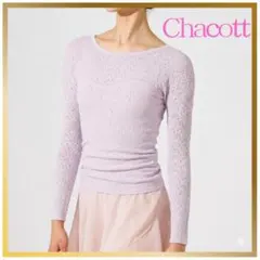 2026年最新】chacottノーソーイングの人気アイテム - メルカリ