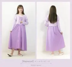 2026年最新】しまむらちはるパジャマの人気アイテム - メルカリ