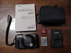 2026年最新】powershot g7 x mark ii バッテリーの人気アイテム - メルカリ