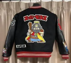 2026年最新】サプール スカジャンの人気アイテム - メルカリ