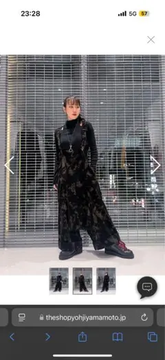 2026年最新】Ground Y サルエルパンツの人気アイテム - メルカリ