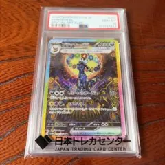 2026年最新】ブラッキーex SAR psa テラスタルフェスexの人気アイテム