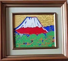 2026年最新】片岡球子 油彩の人気アイテム - メルカリ