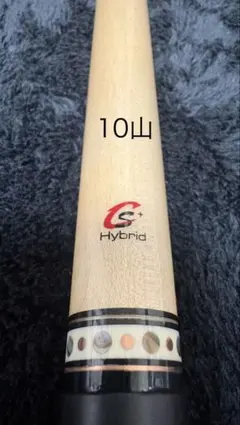 2026年最新】UNIVERSAL ビリヤードの人気アイテム - メルカリ