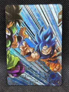 2026年最新】ドラゴンボールスーパーダイバーズ 孫悟空 パラレルの人気