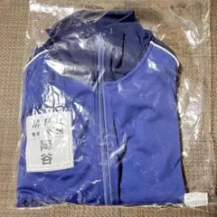 2026年最新】警察学校 ジャージの人気アイテム - メルカリ