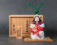 2026年最新】博多人形 川崎幸子の人気アイテム - メルカリ