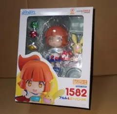 2026年最新】ねんどろいど アルルの人気アイテム - メルカリ