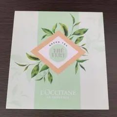 2026年最新】ロクシタン グリーンティの人気アイテム - メルカリ