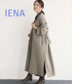 2026年最新】マンテコ コート イエナの人気アイテム - メルカリ