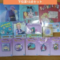 2026年最新】一番くじドラゴンボール下位賞の人気アイテム - メルカリ