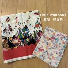 2026年最新】キキララ ホラグチカヨの人気アイテム - メルカリ