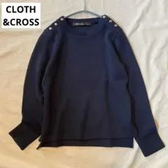 2026年最新】cloth ハグオーワーの人気アイテム - メルカリ