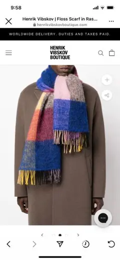 2026年最新】henrik vibskov マフラーの人気アイテム - メルカリ