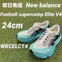 2026年最新】フューエルセルスーパーコンプエリートv4の人気アイテム