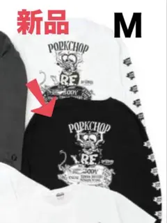 2026年最新】ポークチョップ ロンtの人気アイテム - メルカリ