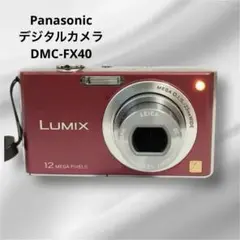2026年最新】dmc-fx40の人気アイテム - メルカリ