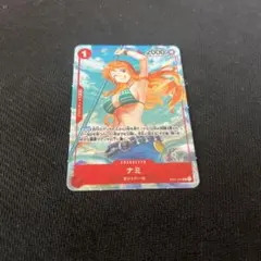 2026年最新】最強ジャンプ 付録 ミニカードの人気アイテム - メルカリ