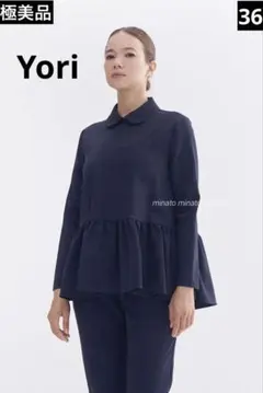 2026年最新】yori セレモニーの人気アイテム - メルカリ