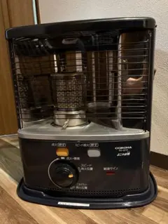 2026年最新】コロナ 石油ストーブ rxの人気アイテム - メルカリ