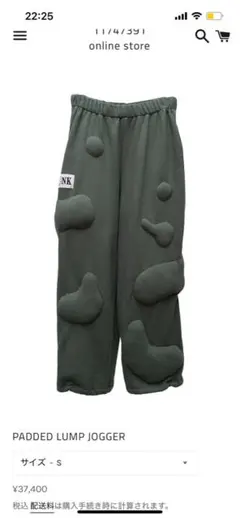 2026年最新】donk 11747391の人気アイテム - メルカリ