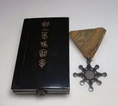 2026年最新】勲八等瑞宝章の人気アイテム - メルカリ