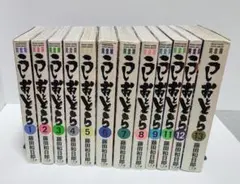 2026年最新】うしおととら 完全版 セットの人気アイテム - メルカリ