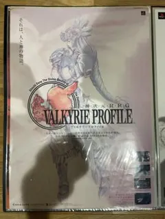 2026年最新】ヴァルキリープロファイル ポスターの人気アイテム - メルカリ