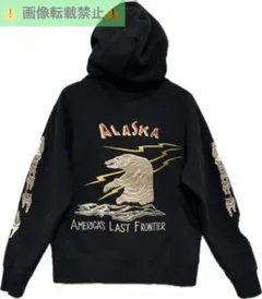 2026年最新】スカジャン アラスカの人気アイテム - メルカリ