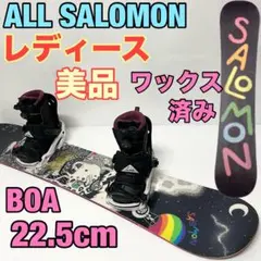 2026年最新】SALOMON LILYの人気アイテム - メルカリ