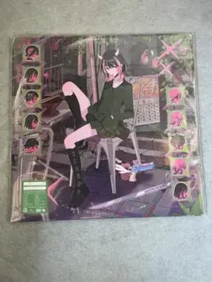 2026年最新】ずとまよレコードの人気アイテム - メルカリ