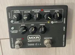 2026年最新】mxr bass d.i.＋の人気アイテム - メルカリ