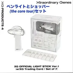 2026年最新】xG ペンライトの人気アイテム - メルカリ