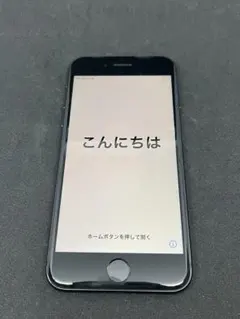 2026年最新】iphone8 simロックありの人気アイテム - メルカリ