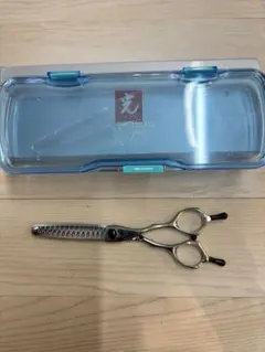 2026年最新】シザー ヒカリの人気アイテム - メルカリ