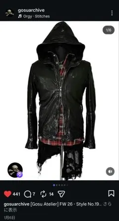 2026年最新】キャシージェーンの人気アイテム - メルカリ