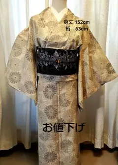 2026年最新】白大島 紬 未使用の人気アイテム - メルカリ