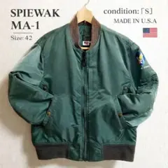 2026年最新】ma1 50sの人気アイテム - メルカリ